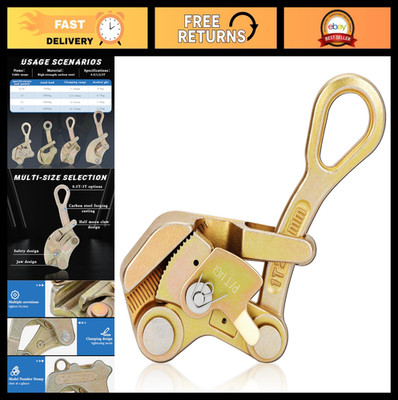 ''Multifunctional Cable Puller Clamp 1T, Steel Wire Rope Tightening Tool 2204Lbs''