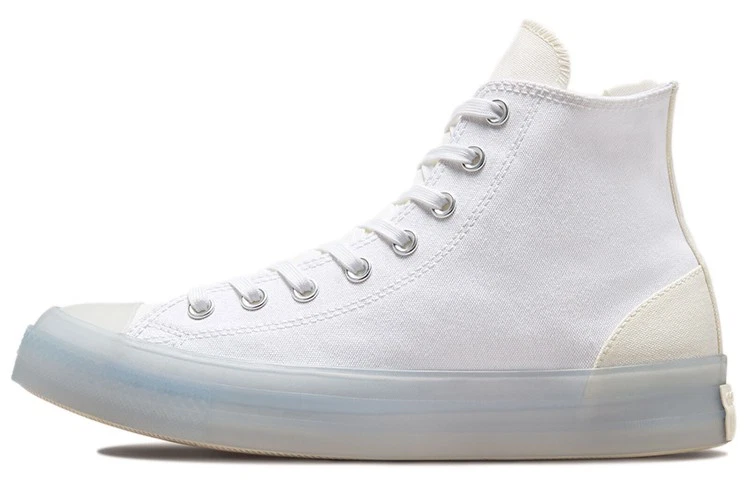 Converse Chuck Taylor All Star CX High White for Sale