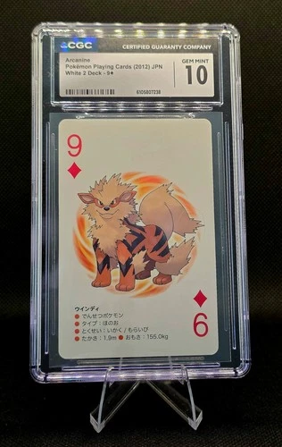 Pokémon Arcanine CGC 10 Gem Mint 2012 Japanese White 2 Playing Card 9