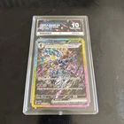 2024 Terastal Ceruledge Ex SAR #203 Japan Gem Mint 10 Ace