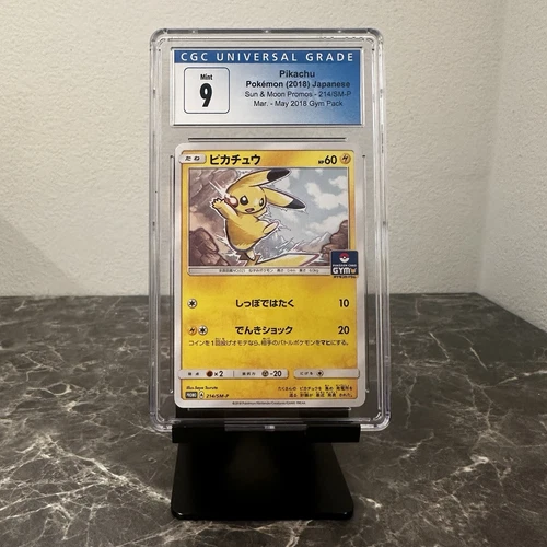 CGC 9 GEM MINT Japanese Pokemon 2018 Pikachu 214/SM-P Sun & Moon PROMO
