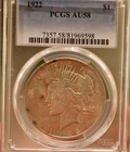 PCGS 1922 Peace Silver Dollar $1 AU58