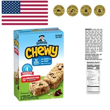 Chewy Granola Bars, Chocolate Chip, 58 Count - Packaging May Vary