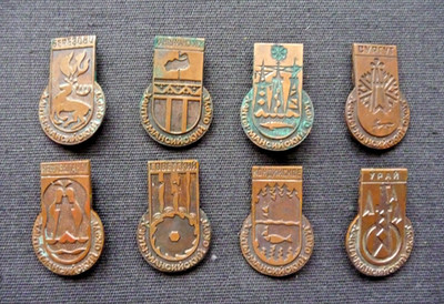 Set 8 USSR Soviet Badge Coats of Arms   Khanty-Mansi Autonomous Okrug of Russia