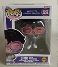 Funko Pop! Animation: K-Pop Demon Hunters - Jinu with Patterns #2259 (Chase)