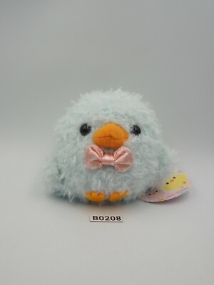 Howa Howa Hiyoko Chick B0208 Amuse Plush 3.5