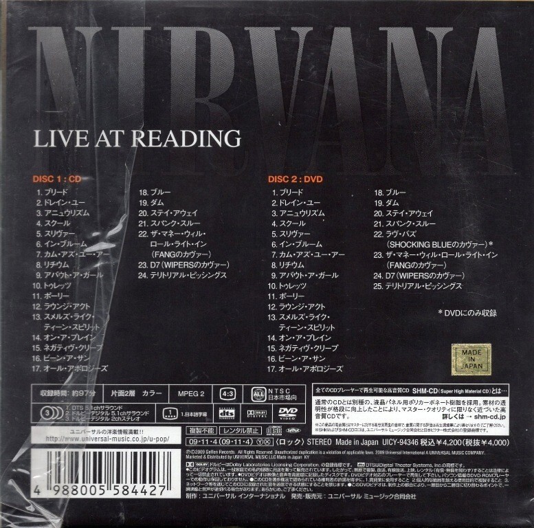 Nirvana – CD + DVD Live At Reading (Japan Edition UICY-94346