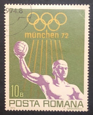 1972 Romania Olympic Games Munich 2nd Issue CTO