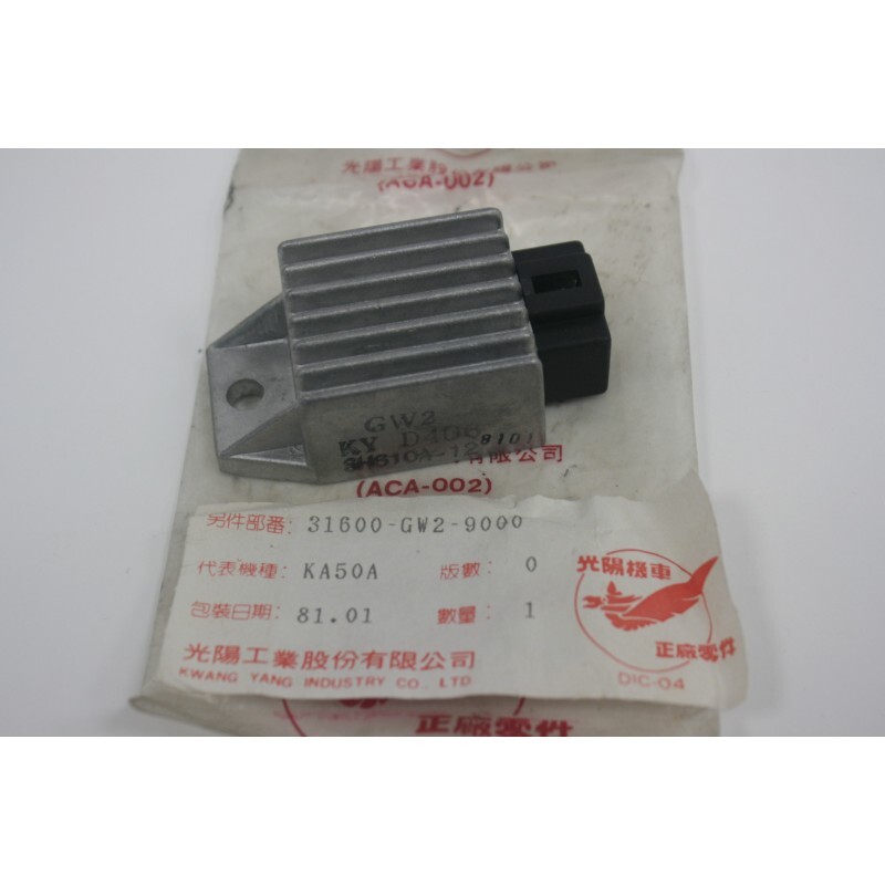 电压调节器太阳适用于本田Dio AF18 Kymco People 50 125 150 | eBay