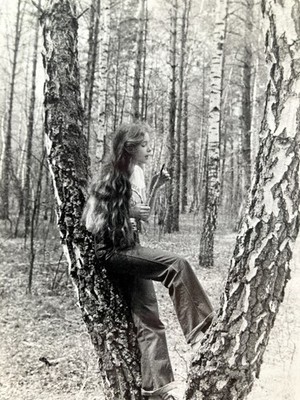 1970s Photo Woman Long Wavy Loose Hair Reclining In Woods Full Length Portrait