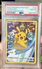 Pikachu SWSH020 Figure Collection Black Star Promo Pokemon GEM MINT PSA 10