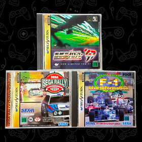 Sega Saturn SEGA Rally Championship F-1 Live Information Shutokou Battle '97  JP