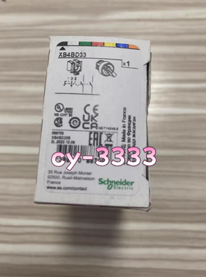 1PC NEW Schneider XB4BD33 1PCS New XB4-BD33 Push Button Switch Fast Shipping