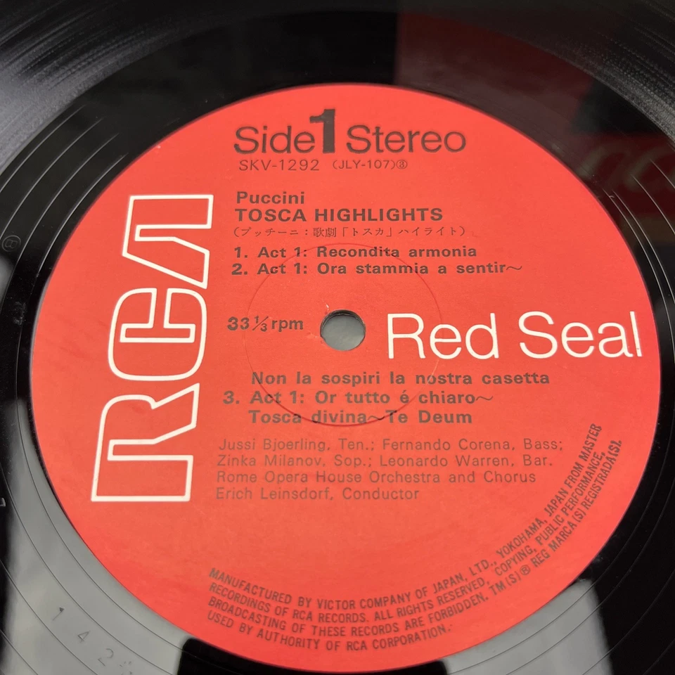 Puccini - Music Collection of the great masters Japan Pressing 2LP Vinyl Record - Bild 3 von 4
