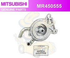 Filtre à carburant Mitsubishi MONTERO