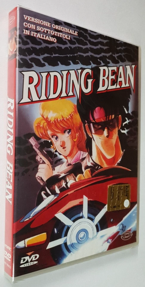 DVD Film Ova RIDING BEAN Anime MOVIE Prequel gun smith cats Kenichi Sonoda manga - Image 3 of 3