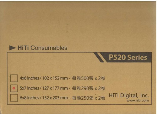 Hiti P520 5x7 Papier E Ribbon für 580 Kunstdrucke 13X18 für Drucker P520 E P525L - Photo 2/3