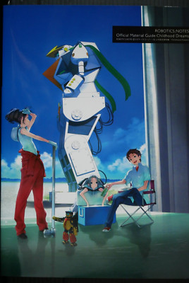 Robotics;Notes Official Material Guide: Childfood Dreams (Book)  - from JAPAN