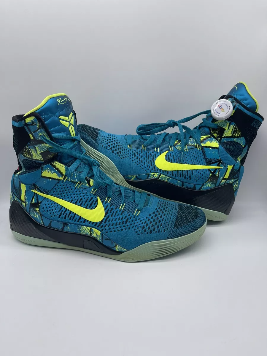 極細繊維クロス NIKE KOBE 9 ELITE PERSPECTIVE コービー エリート
