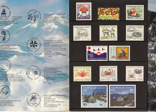 GREENLAND LOT OF 24 YEARPACKS from 1977-2000 AFA c.v. DKK 5,770 (€773/$897) - Picture 17 of 24