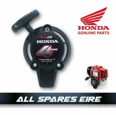 Genuine Honda Recoil Pull Starter Assembly Fits Belle Mixer