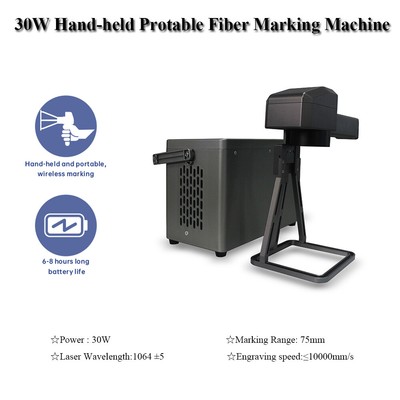 Protable 30W Handheld 75*75mm Fiber Laser Marking Machine 1064nm Wireess Marking