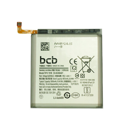 Akku Batterie für Samsung Galaxy S21 Ultra S30 Ultra G998B von OEM 4.855mAh