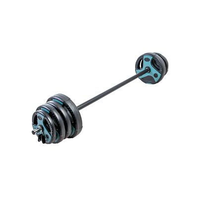 US Weight 54 LB Perfect Barbell Weight Set for Home Gym with 55  padded Ba