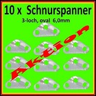 10 x Alu Dreilochspanner 6mm Schnurspanner Zeltspanner Zeltleinenspanner ALU St.