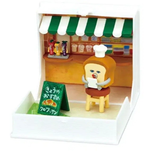 Unopened Pop-up Book Figure Re-Ment 5 - Bread Thief