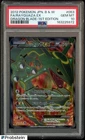 2012 POKEMON FA/RAYQUAZA EX 1ST ED. JP B&W DRAGON BLADE #053 PSA 10