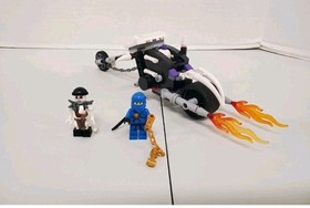 LEGO Ninjago: Skull Motorbike (2259) w/ Minifigures 