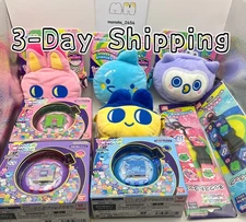 BANDAI Tamagotchi Paradise  Pink Land/Blue Water/Purple Sky Ships within 3 days