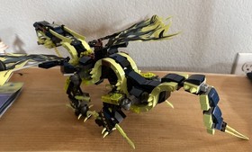 LEGO NINJAGO: Attack of the Morro Dragon (70736) discontinued incomplete set