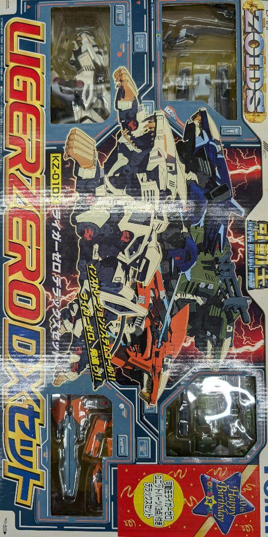 Zoids. KZ-1DX. Liger Zero Deluxe Set. | eBay