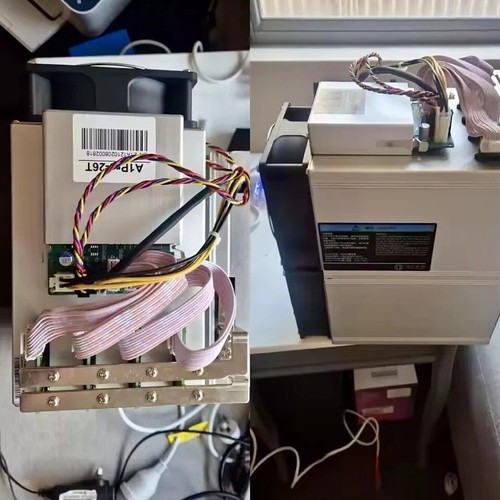 BTC Miner Love Core Aixin A1 25T With PSU SHA-256 ASIC Mining Machine - Picture 8 of 11
