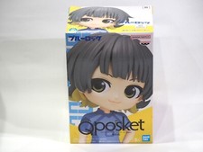 Figura Q Posket Bloqueo Azul Meguru Bachira Tipo B Qposket Banpresto Auténtica
