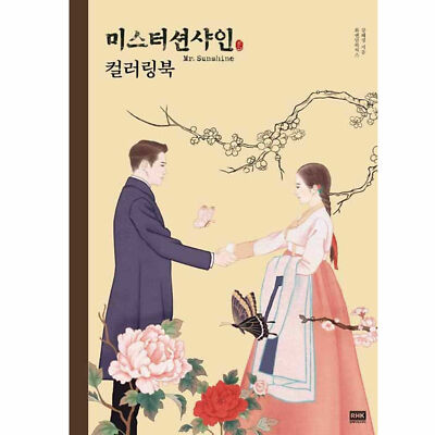 Mr.Sunshine Coloring Book Korean Drama colouring book Mr Sunshine Kdrama