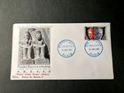 FDC, (lot of 3) France, UNESCO, 0.20, 0.25, 0.50, 1961 — photo 3