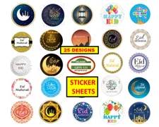 Ramadan Mubarak Stickers (200+) Ramadan Favors Ramadan Decoration Islamic Gifts 