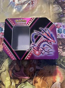 Empty Tin Pokémon 