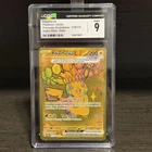 New ListingPikachu ex Pokémon (2025) Prismatic Evolutions 179/131 Hyper Rare Holo CGC 9 M