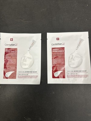 Centellian 24 Madeca Derma Mask III Intensive Formula  K-Beauty Lot of 2