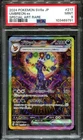 The Pokémon Company Umbreon ex SV8a Terastal Fest ex JP SAR 217/187 PSA 9