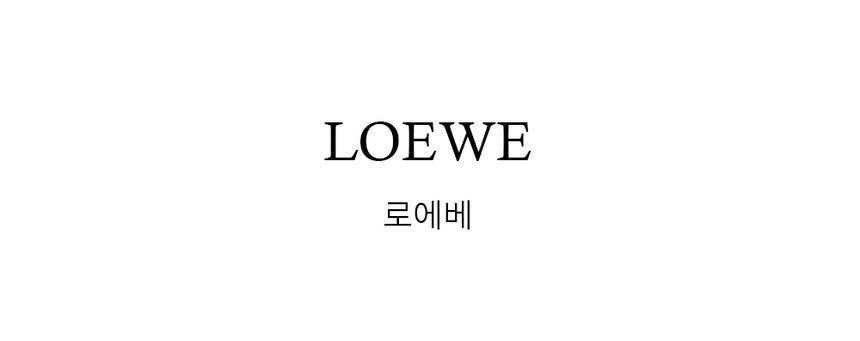Loewe Loop House Tote Bag in Flexible Grain Calfskin Zip Bag 156800056 image 3