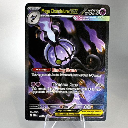 Pokemon Mega Chandelure ex #115 Pitch Black Full Art Holo Rare ENG 2026