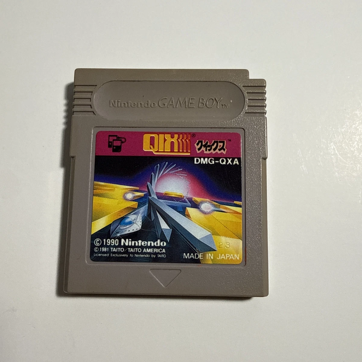 Qix 1990 Video Games for sale | eBay