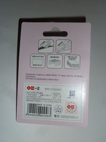 Jigglypuff Pokemon mini stapler & staples set desk supply cute pink NEW!