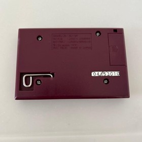 GAME & WATCH HELMET