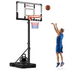 3.3-10 FT Portable Basketball Hoop Outdoor w/Shatterproof Backboard  Wheels